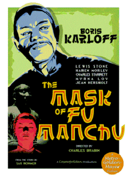 Маска Фу Манчу (The Mask of Fu Manchu)