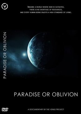 Рай или забвение (Paradise or Oblivion)