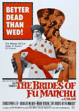 Невесты Фу Манчу (The Brides of Fu Manchu)