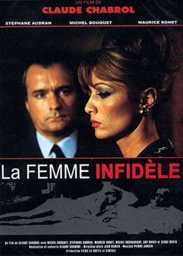 Неверная жена (La femme infidèle)