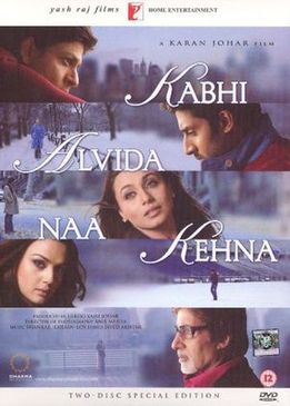 Никогда не говори «Прощай» (Kabhi Alvida Naa Kehna)