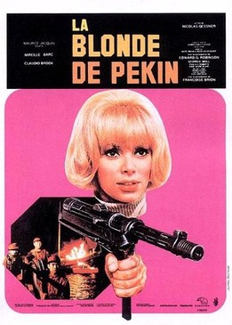 Пекинская блондинка (La blonde de Pékin)