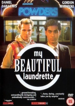 Моя прекрасная прачечная (My Beautiful Laundrette)