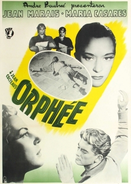 Орфей (Orphée)