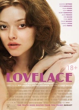 Лавлэйс (Lovelace)