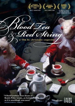 Кровавый чай и красная ниточка (Blood Tea and Red String)