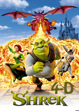 Шрек 4-D (Shrek 4-D)