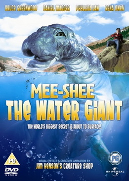 Динозавр Ми-ши: Хозяин озера (Mee-Shee: The Water Giant)