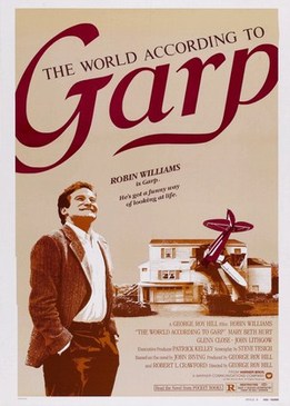 Мир по Гарпу (The World According to Garp)