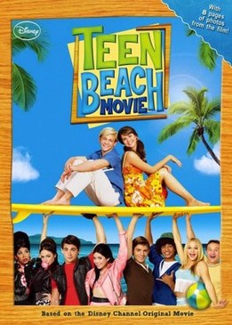 Лето. Пляж. Кино (Teen Beach Movie)