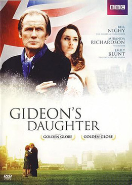 Дочь Гидеона (Gideon's Daughter)