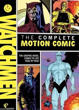 Хранители (Watchmen)