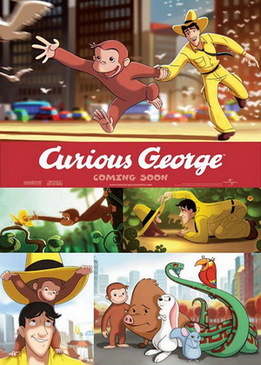 Любопытный Джордж (Curious George)