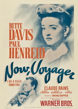 Вперед, путешественник (Now, Voyager)