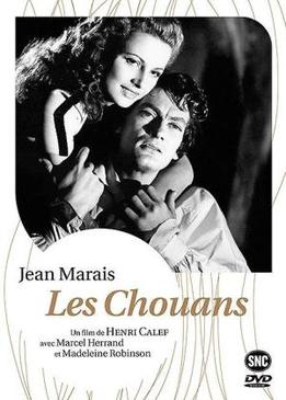 Шуаны (Les chouans)