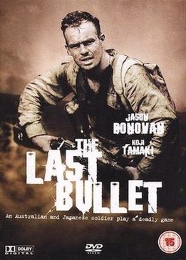 Последняя пуля (The Last Bullet)