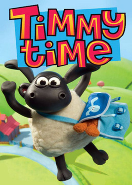 Барашек Тимми (Timmy Time)