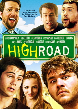 В дороге (High Road)