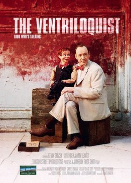 Чревовещатель (The Ventriloquist)