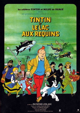 Тинтин и озеро акул (Tintin et le lac aux requins)