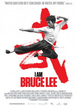 Я - Брюс Ли (I Am Bruce Lee)