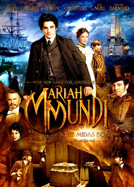 Мэрайа Мунди и шкатулка Мидаса (The Adventurer: The Curse of the Midas Box)