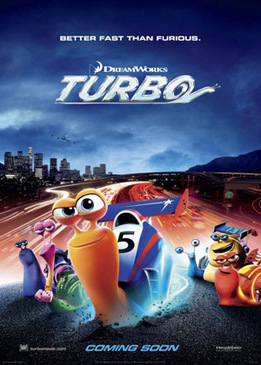 Турбо (Turbo)