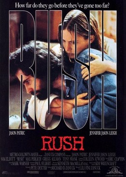 Кайф (Rush)