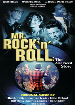 Мистер Рок-н-Ролл: История Алана Фрида (Mr. Rock 'n' Roll: The Alan Freed Story)