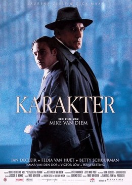 Характер (Karakter)