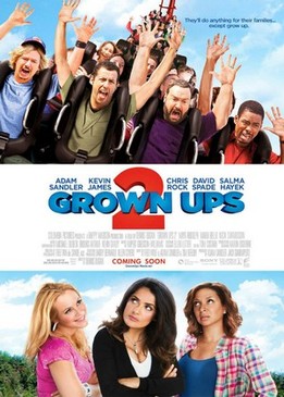 Одноклассники 2 (Grown Ups 2)