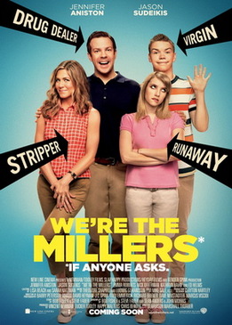 Мы – Миллеры (We're the Millers)