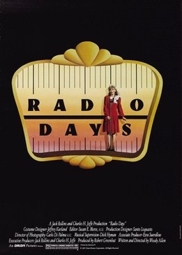 Эпоха радио (Radio Days)