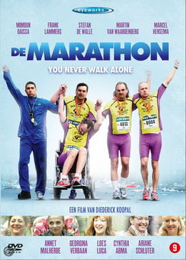 Марафон (De Marathon)