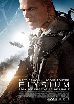 Элизиум: Рай не на Земле (Elysium)