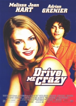Сведи меня с ума (Drive Me Crazy)