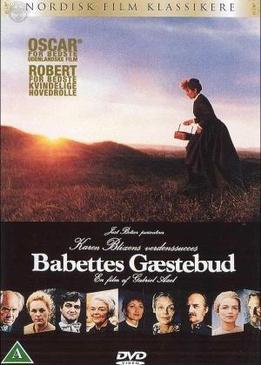 Пир Бабетты (Babettes gæstebud)