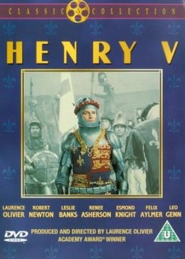 Король Генрих V (The Chronicle History of King Henry the Fift with His Battell Fought at Agincourt in France (Henry V))