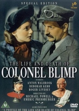 Жизнь и смерть полковника Блимпа (The Life and Death of Colonel Blimp)