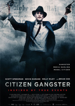 Гражданин гангстер (Citizen Gangster)