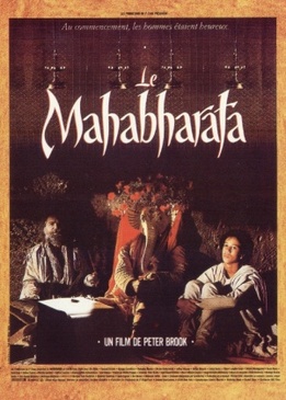 Махабхарата (The Mahabharata)