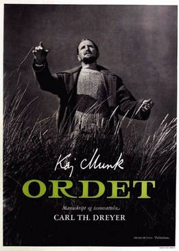 Слово (Ordet)