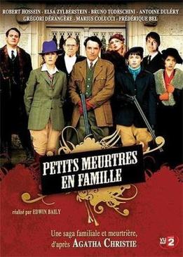 Убийства на семейном вечере (Petits meurtres en famille)