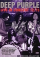 Deep Purple: Live in Concert 1972/73