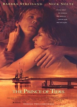 Повелитель приливов (The Prince of Tides)