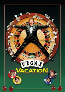 Каникулы в Вегасе (Vegas Vacation)