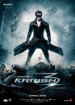 Крриш 3 (Krrish 3)