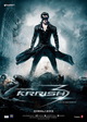 Krrish 3