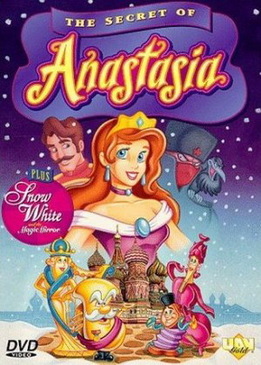 Секрет Анастасии (The Secret of Anastasia)