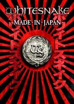 Whitesnake: Made in Japan